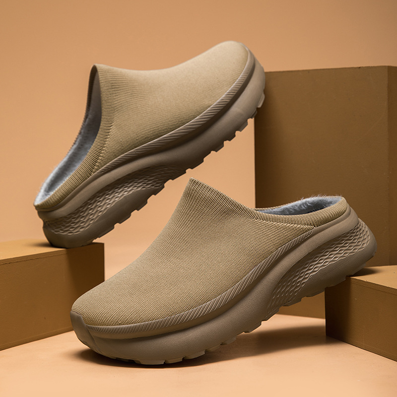 Large Double-layer Flyknit Breathable Casual Shoes With Thickened Non-slip Sole