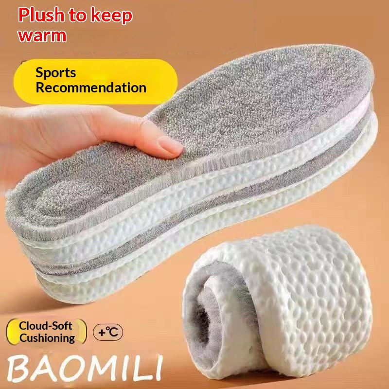 Poop-feel Odor-resistant Comfortable Breathable And Sweat-absorbing Insoles For Long Periods Of Standing And Sports - Image 5