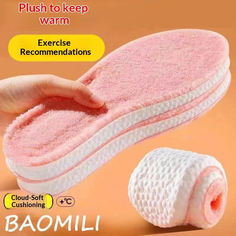 Poop-feel Odor-resistant Comfortable Breathable And Sweat-absorbing Insoles For Long Periods Of Standing And Sports - Image 4